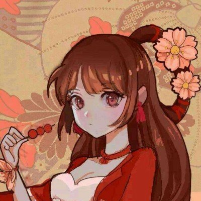 凡女仙葫